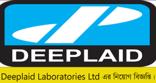 Deeplaid Laboratories Ltd Job Circular 2023