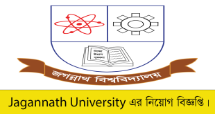 Jagannath University Job Circular 2023