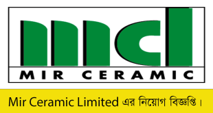 Mir Ceramic Limited Job Circular 2023