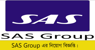 SAS Group Job Circular 2023