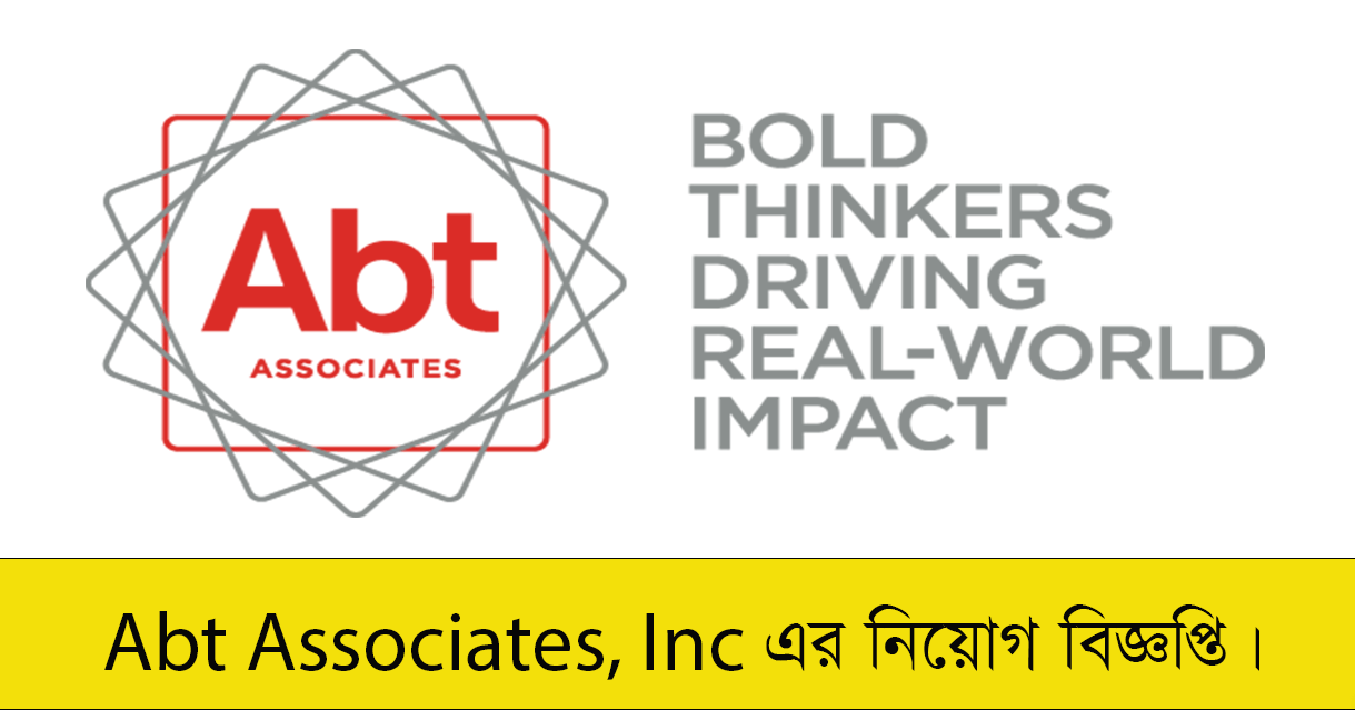 Abt Associates, Inc Job Circular 2023