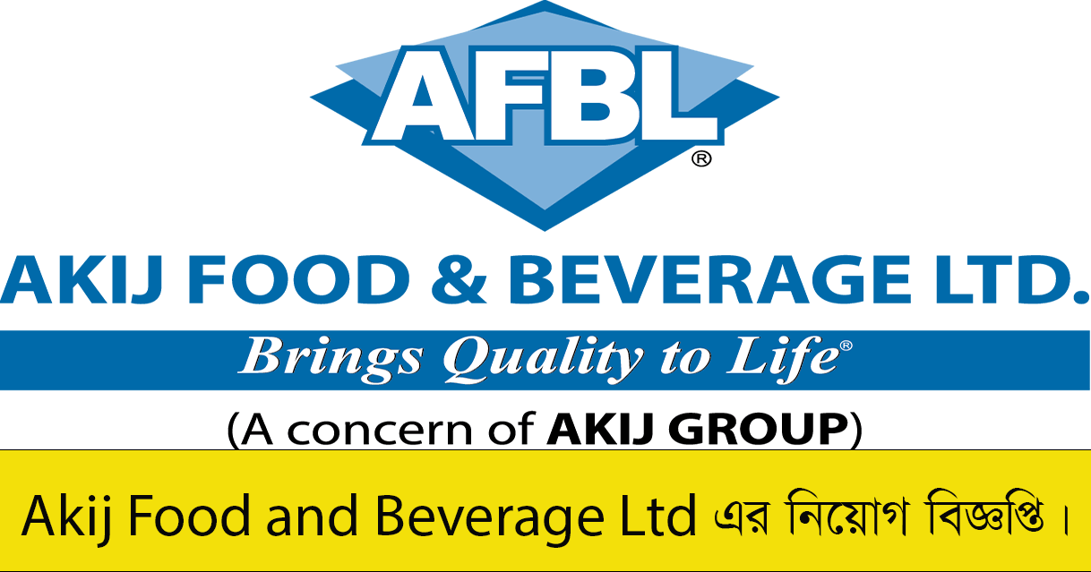Akij Food and Beverage Ltd Job Circular 2023