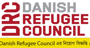 Danish Refugee Council DRC Job Circular 2023 Apply