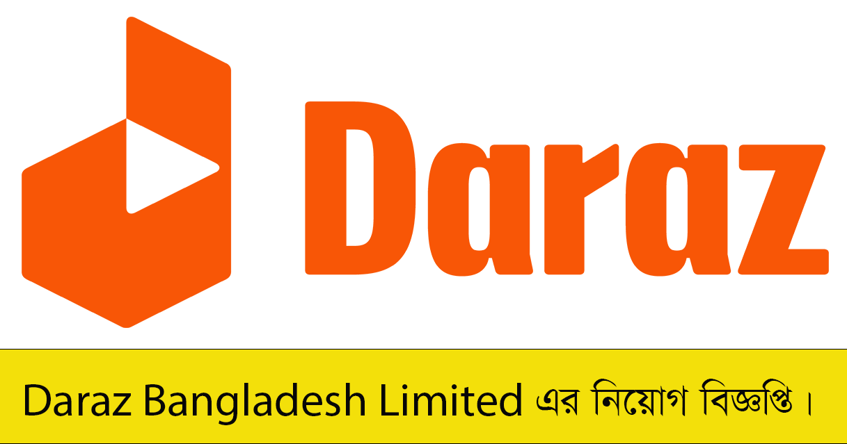 Daraz Bangladesh Limited Job Circular 2023