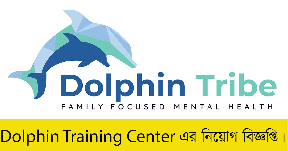 Dolphin Training Center Job Circular 2023