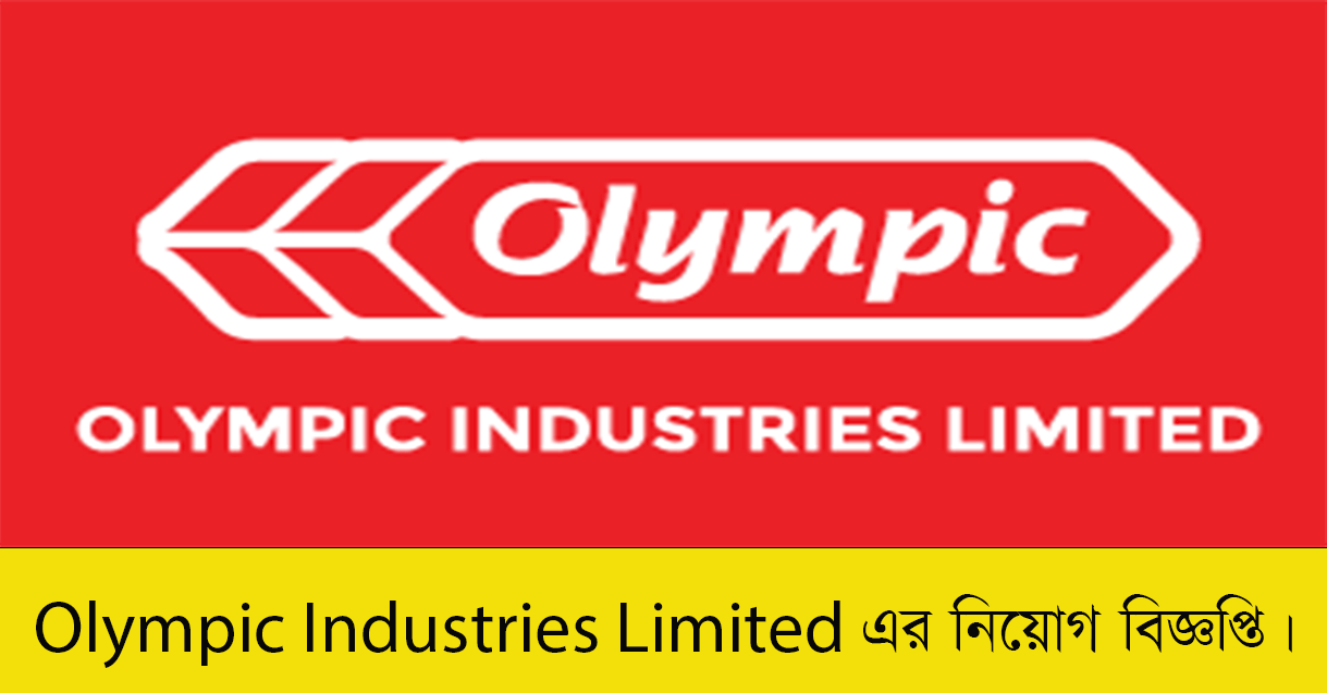 Olympic Industries Limited Job Circular 2023