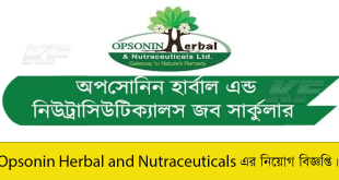 Opsonin Herbal and Nutraceuticals Limited Job Circular 2023