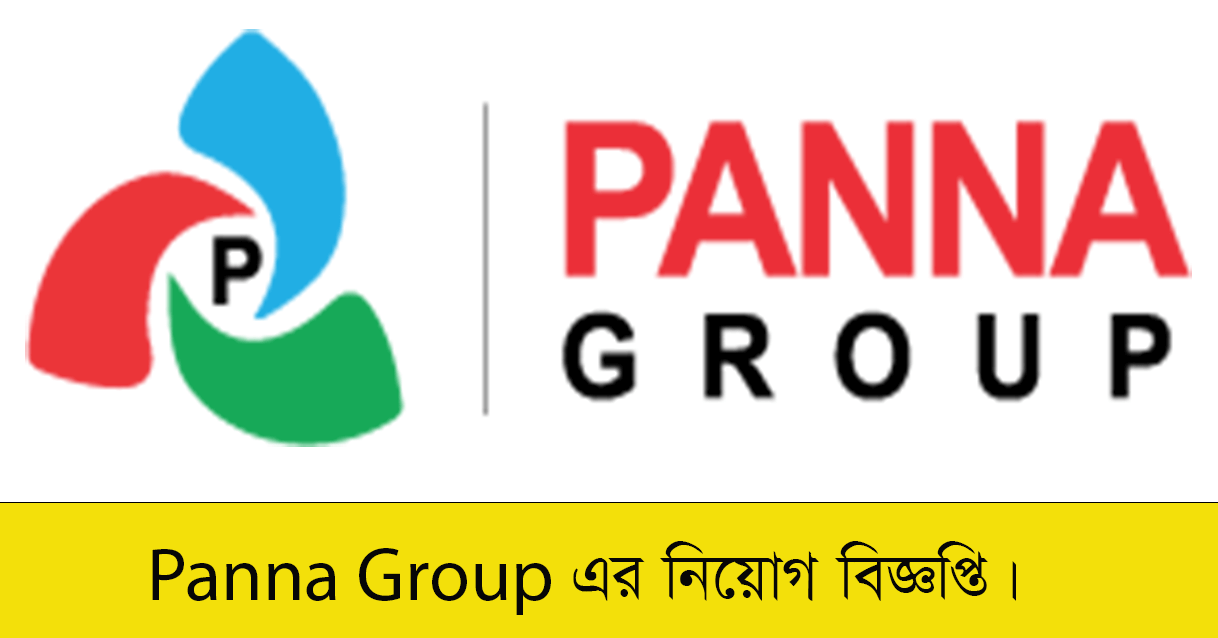 Panna Group Job Circular 2023