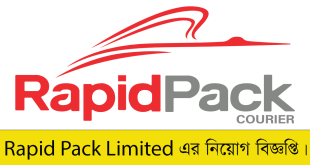 Rapid Pack Limited Job Circular 2023