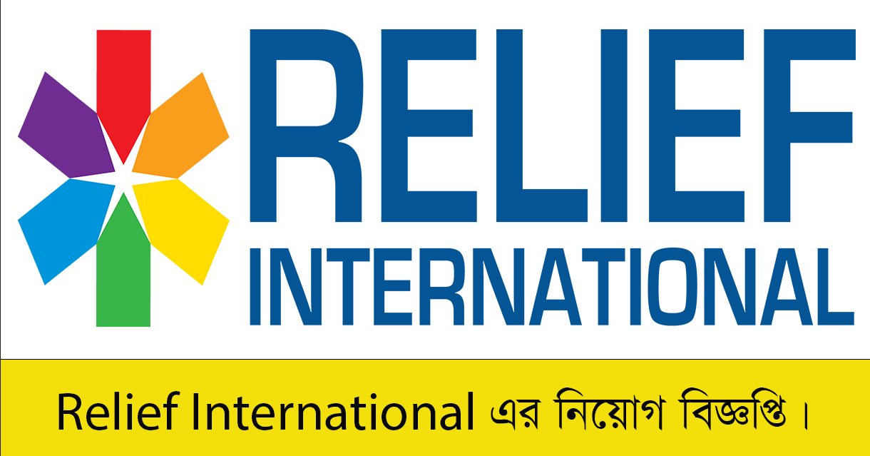 Relief International Job Circular 2023