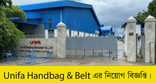 Unifa Handbag & Belt (BD) Co.Ltd. Job Circular 2023